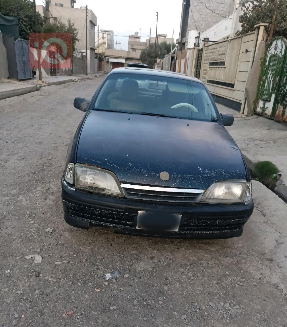 ئۆپڵ ئۆمێگا